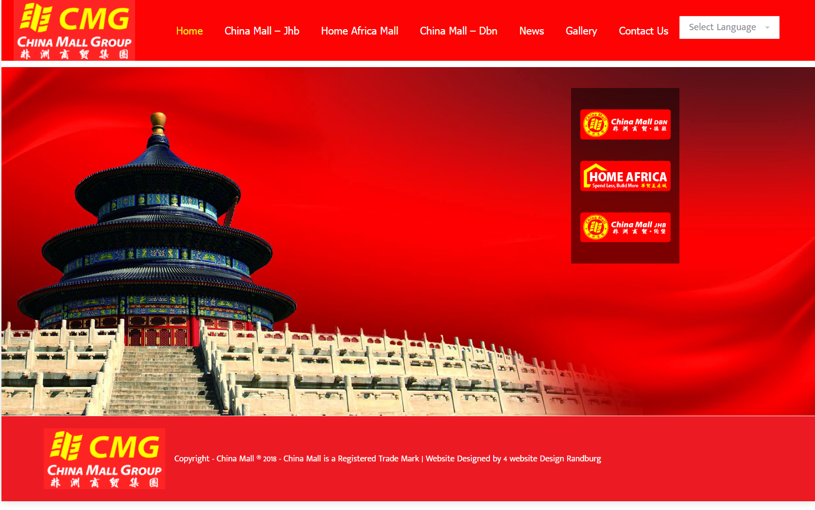 Digital Brand Agency Website design and web development Randburg china mall Sandton